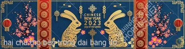 hai chu tho ben trong dai bang do